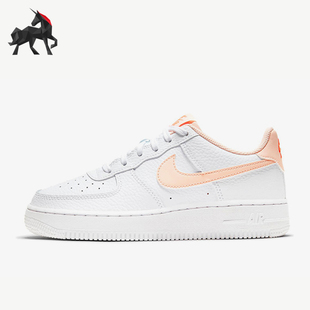 Nike GS女子大童低帮耐磨透气系带运动板鞋 CT3839 102 耐克正品