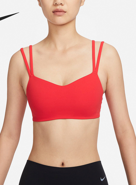 Nike/耐克正品Zenvy Strappy女士低强支撑运动内衣DO6609-696