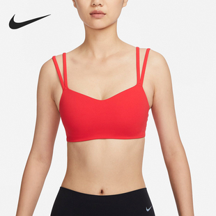 Nike Zenvy Strappy女士低强支撑运动内衣DO6609 696 耐克正品