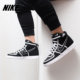 男子纯白运动休闲鞋 Nike AH8518 HIGH SUPREME 耐克正品 VANDAL