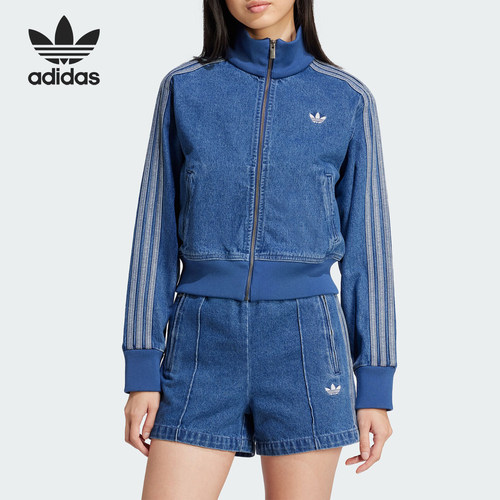 Adidas/阿迪达斯正品三叶草女士牛仔短款运动时尚外套JD2570
