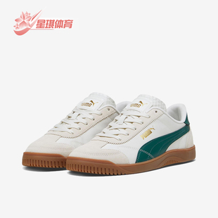 Puma/彪马正品男士休闲透气舒适薄底减震低帮板鞋397450-03