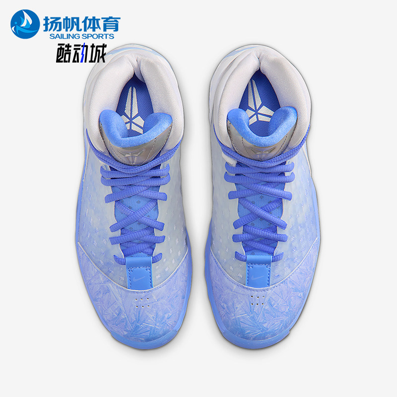 Nike/耐克正品2025冬季款儿童高帮系带经典耐磨篮球鞋HQ2304-400,童鞋/婴儿鞋/亲子鞋,运动鞋,淘宝优惠券,粉丝福利购,淘宝优惠卷