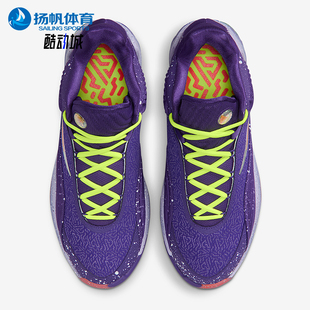 Freak 7男士 IH1939 耐克正品 500 篮球鞋 Giannis 中帮时尚 Nike 经典