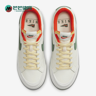 Legacy Court Lift女款 休闲运动低帮板鞋 133 Nike FD0355 耐克正品