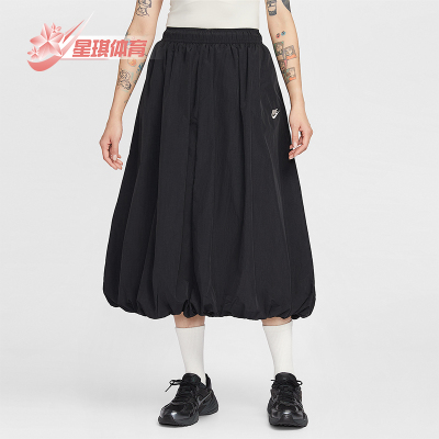 Nike/耐克正品2026春季款女士日常松紧腰透气半身裙IM7451-011