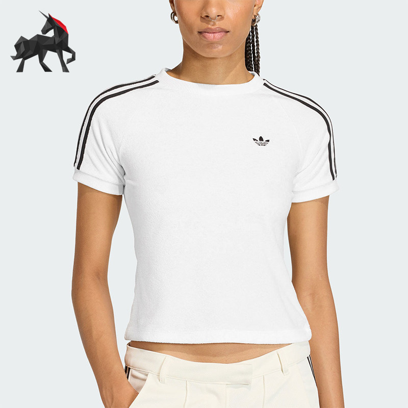 Adidas/阿迪达斯正品三叶草女士修身日常短款休闲时尚T恤KD1411图片