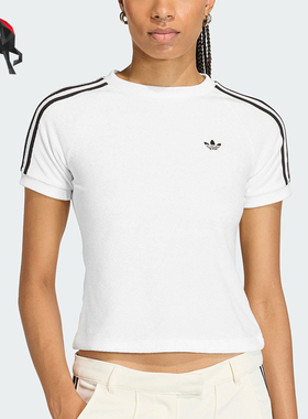 Adidas/阿迪达斯正品三叶草女士修身日常短款休闲时尚T恤KD1411