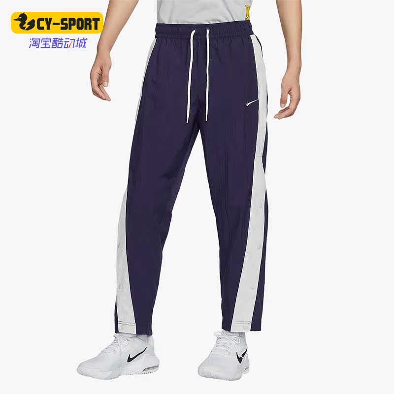 Nike/耐克正品冬季新款男子时尚梭织训练运动长裤FB7134
