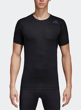 Adidas/阿迪达斯正品FREELIFT FIT G男士透气圆领短袖T恤CE0835
