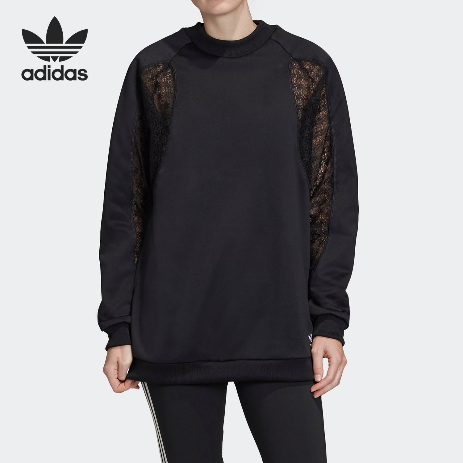 Adidas/阿迪达斯正品三叶草 LACE SWEATSHIRT女装运动卫衣 FM1746