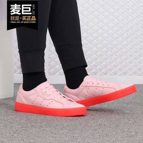 阿迪达斯板鞋sleekw休闲运动