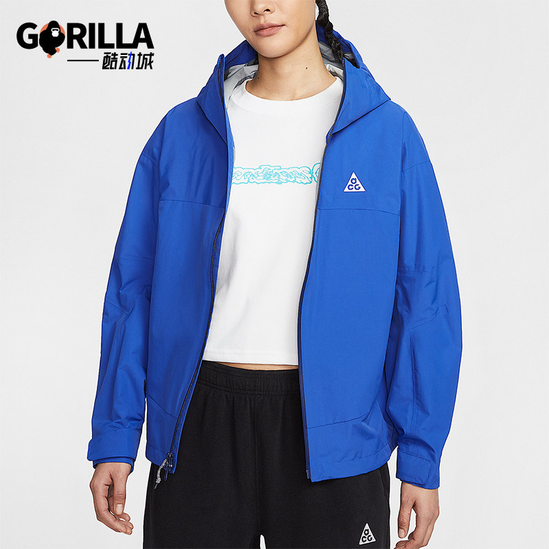 Nike/耐克正品运动女士宽松健身梭织连帽夹克外套HJ0247-480