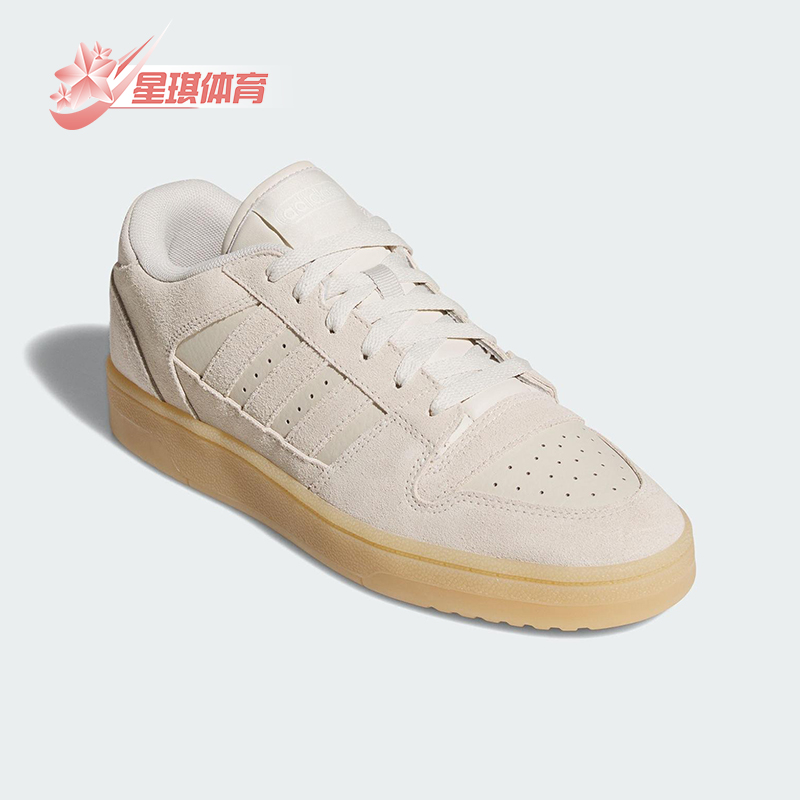 Adidas/阿迪达斯正品三叶草男女日常运动耐磨低帮休闲鞋JS2272