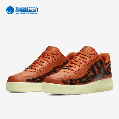 耐克男女运动休闲鞋CU8067-800