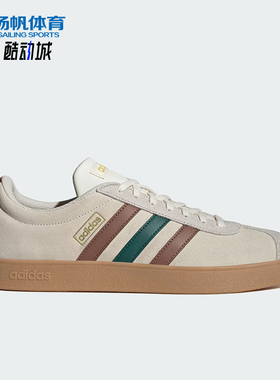 Adidas/阿迪达斯正品新款男女时尚耐磨舒适运动休闲板鞋JR8319