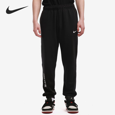 Nike/耐克正品男子长裤