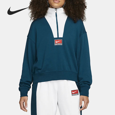 Nike/耐克官方正品当季新款女子休闲复古运动套头卫衣DQ6944-460