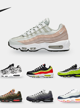 Nike/耐克正品春夏新款 AIR MAX 气垫休闲运动女跑步鞋307960