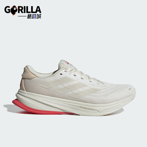 Adidas/阿迪达斯正品SUPERNOVA RISE 2 M男士回弹跑鞋JI4510