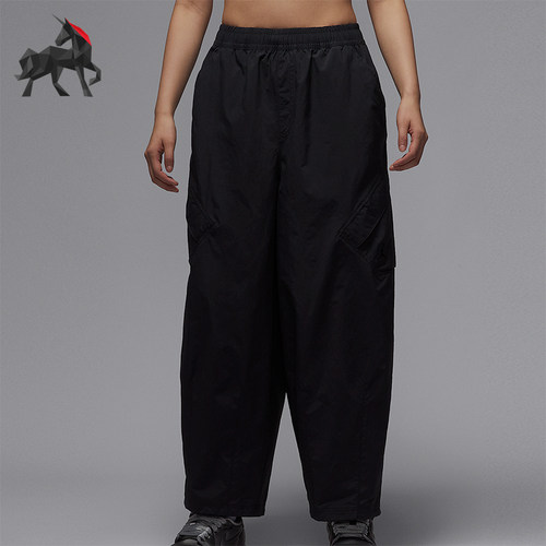 Nike/耐克正品JORDAN女士宽松休闲梭织经典收口长裤HM6145-010