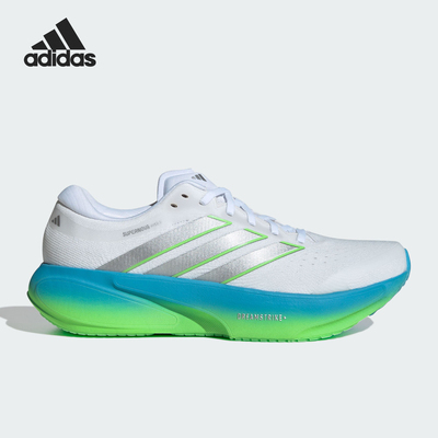 Adidas/阿迪达斯正品SUPERNOVA RISE 3男士耐磨减震跑步鞋JP8680