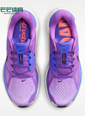 Nike/耐克正品Structure Plus女士耐磨减震系带跑步鞋HQ3049-502