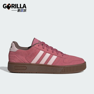 Adidas/阿迪达斯正品D-PAD CLASSIC男女运动复古篮球风板鞋KJ6986