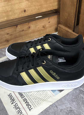 Adidas/阿迪达斯正品冬季新款BREAKNET 男子休闲运动鞋 FZ3269