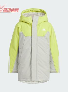 Adidas/阿迪达斯正品JK L PARKA DOWN儿童保暖拼接羽绒服KC5410