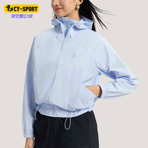 Adidas/阿迪达斯正品SFL WV JKT2女士宽松经典凉感运动外套KH2711