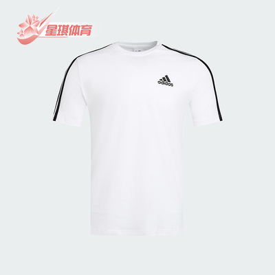 Adidas/阿迪达斯正品夏季透气简约男士运动经典休闲短袖T恤KU3922