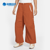 耐克正品 运动长裤 2025男士 Nike 时尚 复古宽松休闲经典 HJ3289 246