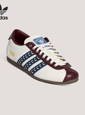 Adidas/阿迪达斯正品三叶草女士日常经典运动复古休闲鞋KH5903