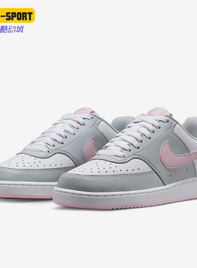 Nike/耐克正品Court休闲舒适轻便透气耐磨经典缓震板鞋IB4009-043