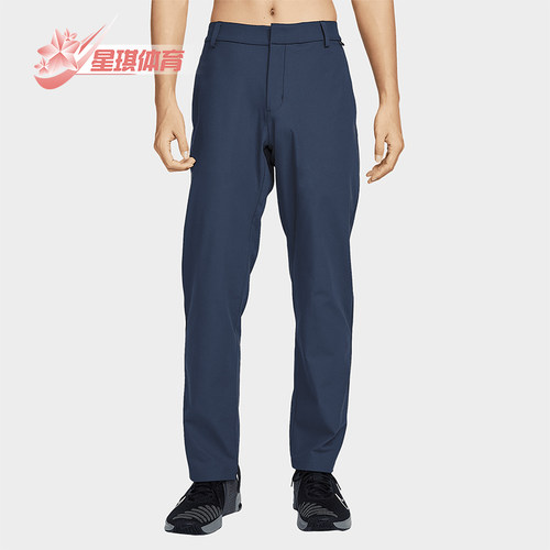 Nike/耐克正品新款男士宽松透气梭织时尚运动休闲长裤HQ6931-451