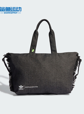 Adidas/阿迪达斯正品三叶草男女运动休闲单肩包斜挎包IJ7480