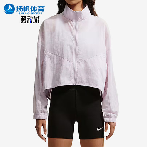 Nike/耐克正品女士短款时尚立领简约拉链长袖外套IF0588-583