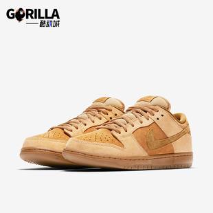 Dunk low男女经典 复古休闲板鞋 700 Nike 883232 耐克正品