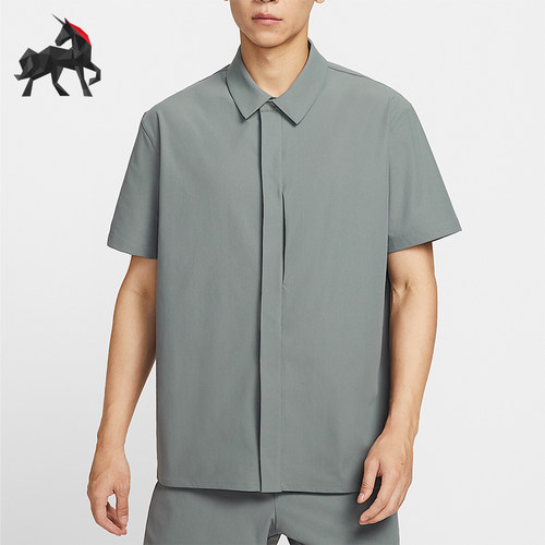 Nike/耐克正品Dri-FIT男士运动日常翻领宽松透气衬衫HQ6959-084