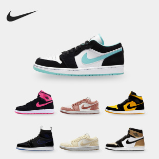 运动休闲透气板鞋 Nike 男女经典 JORDAN新款 FN3722 耐克正品