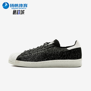 Adidas/阿迪达斯正品三叶草男女低帮透气经典运动舒适板鞋S32029