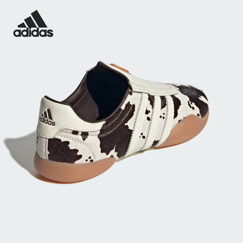 Adidas/阿迪达斯正品2025新款女士经典一脚蹬跆拳道运动鞋JS0297