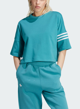 Adidas/阿迪达斯正品三叶草女子运动透气短款休闲短袖IM1829