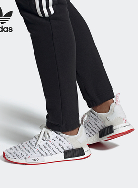 Adidas/阿迪达斯正品三叶草NMD R1男女潮流运动休闲鞋EG6362