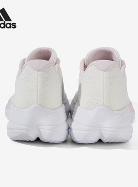 Adidas/阿迪达斯官方正品2025冬季款女士运动耐磨跑步鞋JS2329
