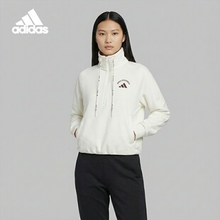 ZIP HALF SWEAT女士立领宽松卫衣KC0067 阿迪达斯正品 Adidas