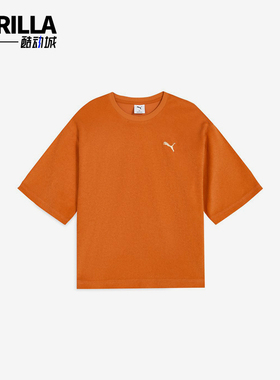 Puma/彪马正品PILECROPWOMEN新款女橙色街头经典短袖T恤688283-20