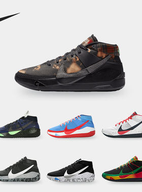 Nike/耐克正品 2021新款KD13 EP男子中帮运动实战篮球鞋 DC0008