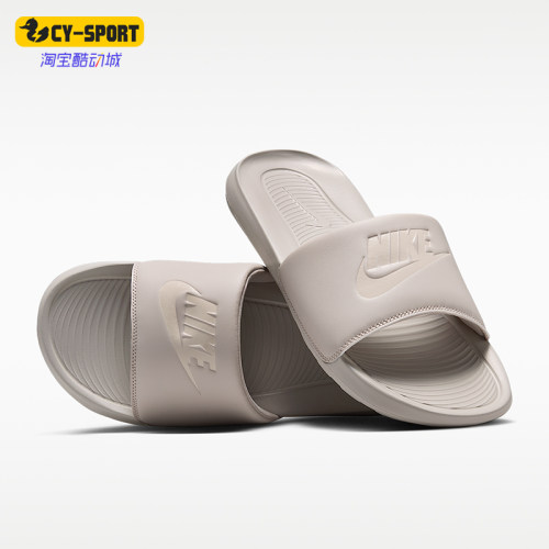 Nike/耐克正品2026年男士时尚透气简约运动拖鞋CN9675-201